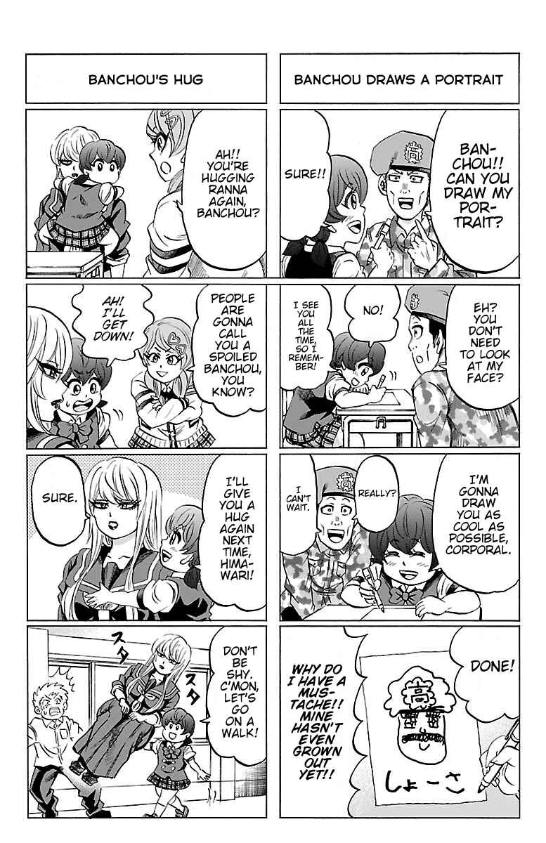 Page 3 Chapter 115.5 Rokudou no Onna-tachi