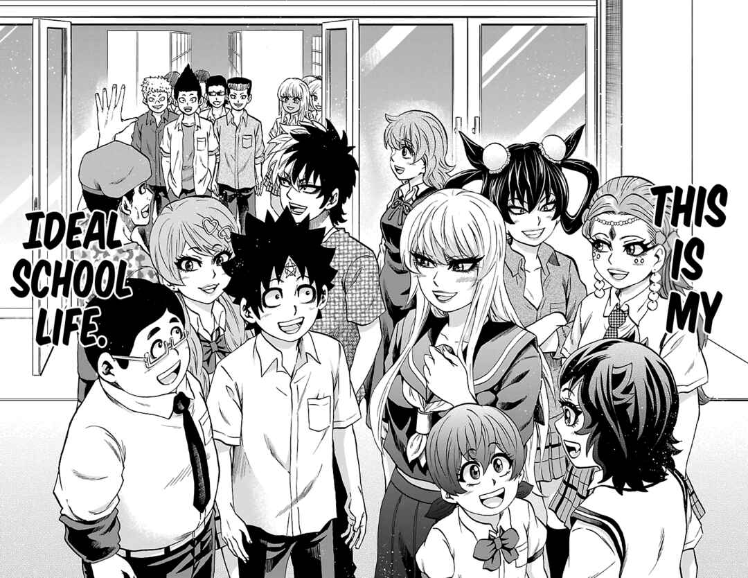 Page 16 Chapter 233 Rokudou no Onna-tachi