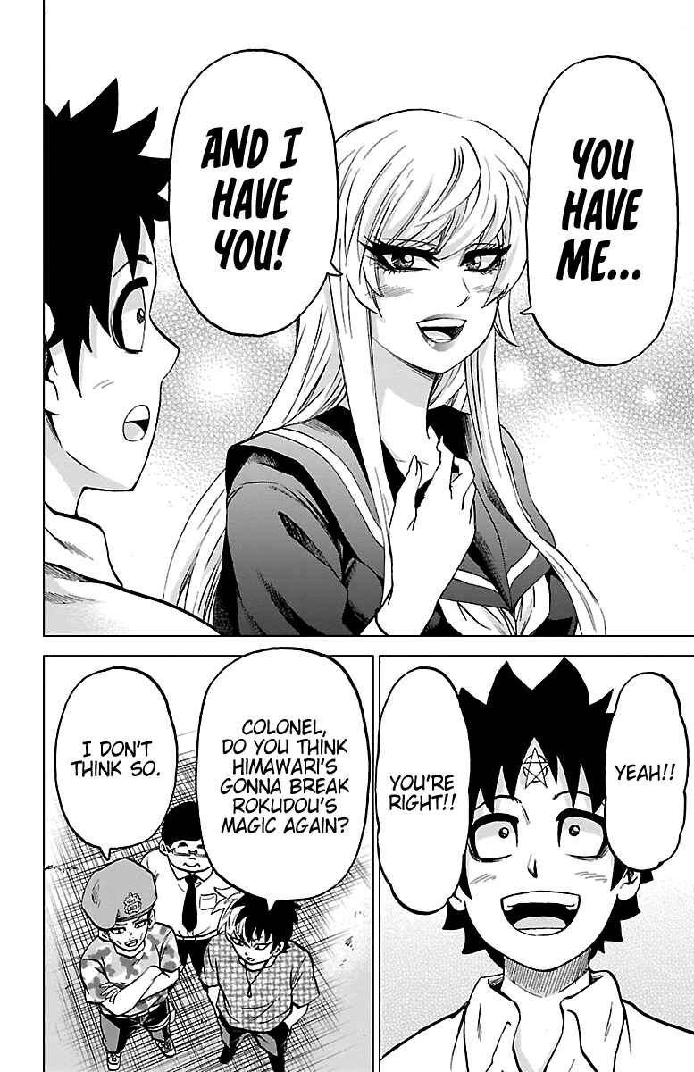 Page 19 Chapter 233 Rokudou no Onna-tachi