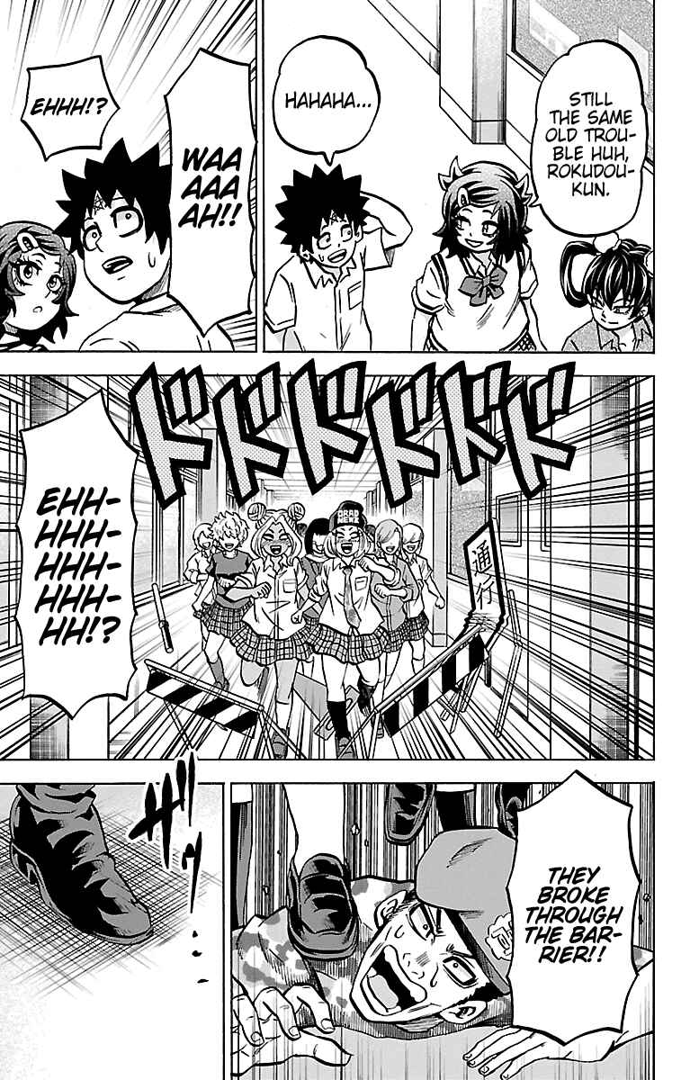 Page 7 Chapter 233 Rokudou no Onna-tachi