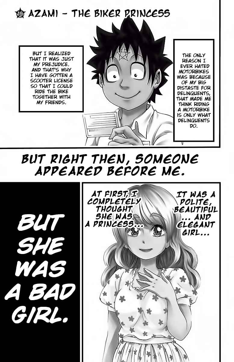 Page 1 Chapter 19 Rokudou no Onna-tachi