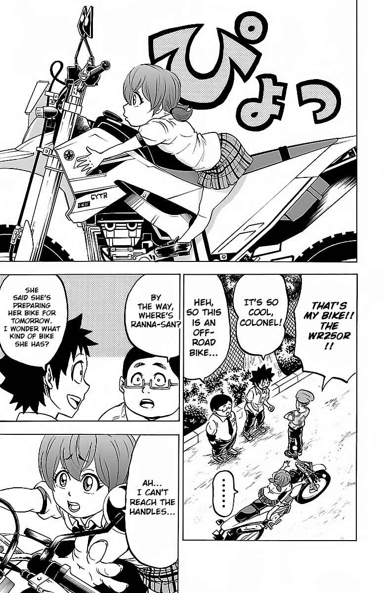 Page 10 Chapter 19 Rokudou no Onna-tachi