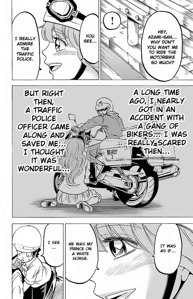 Page 19 Chapter 19 Rokudou no Onna-tachi