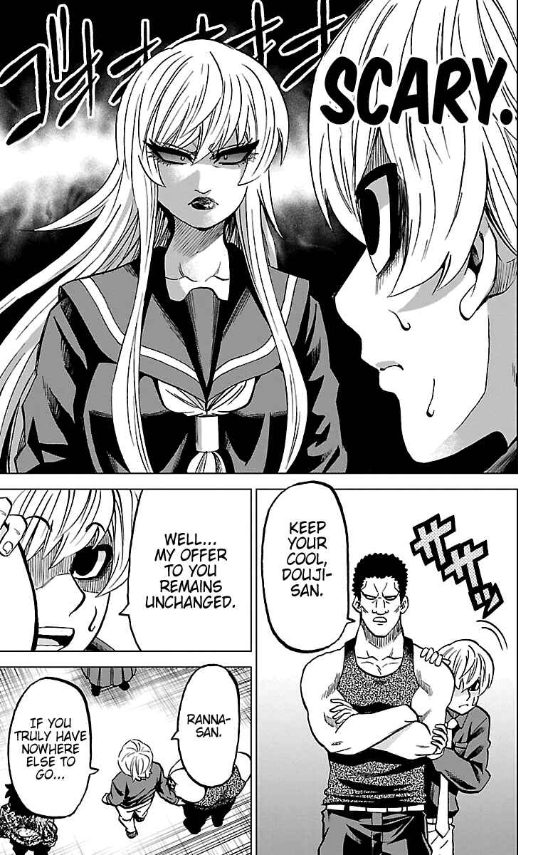 Page 6 Chapter 231 Rokudou no Onna-tachi