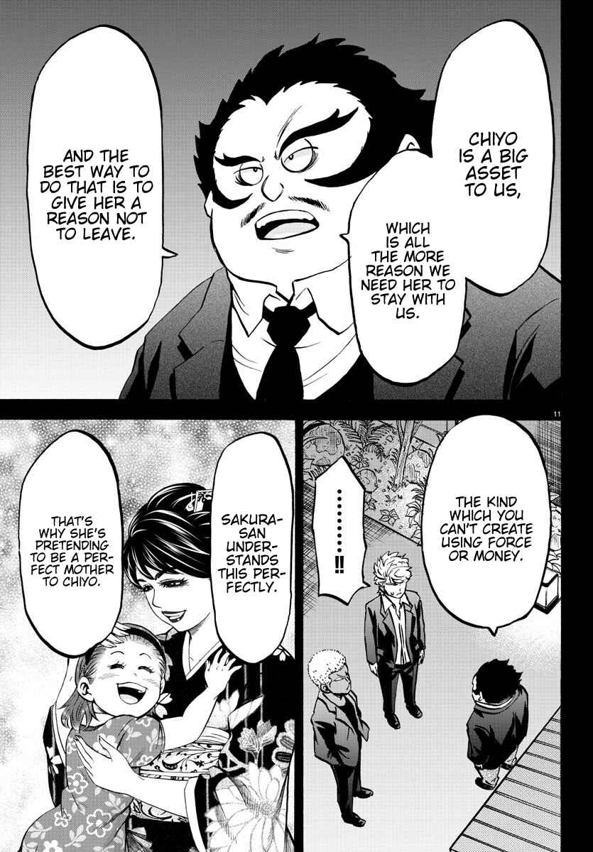 Page 11 Chapter 189 Rokudou no Onna-tachi