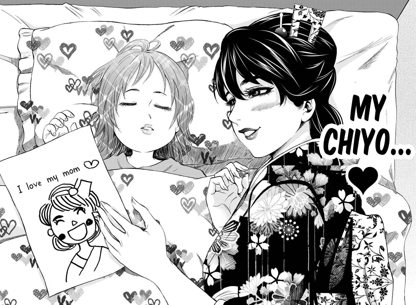 Page 14 Chapter 189 Rokudou no Onna-tachi