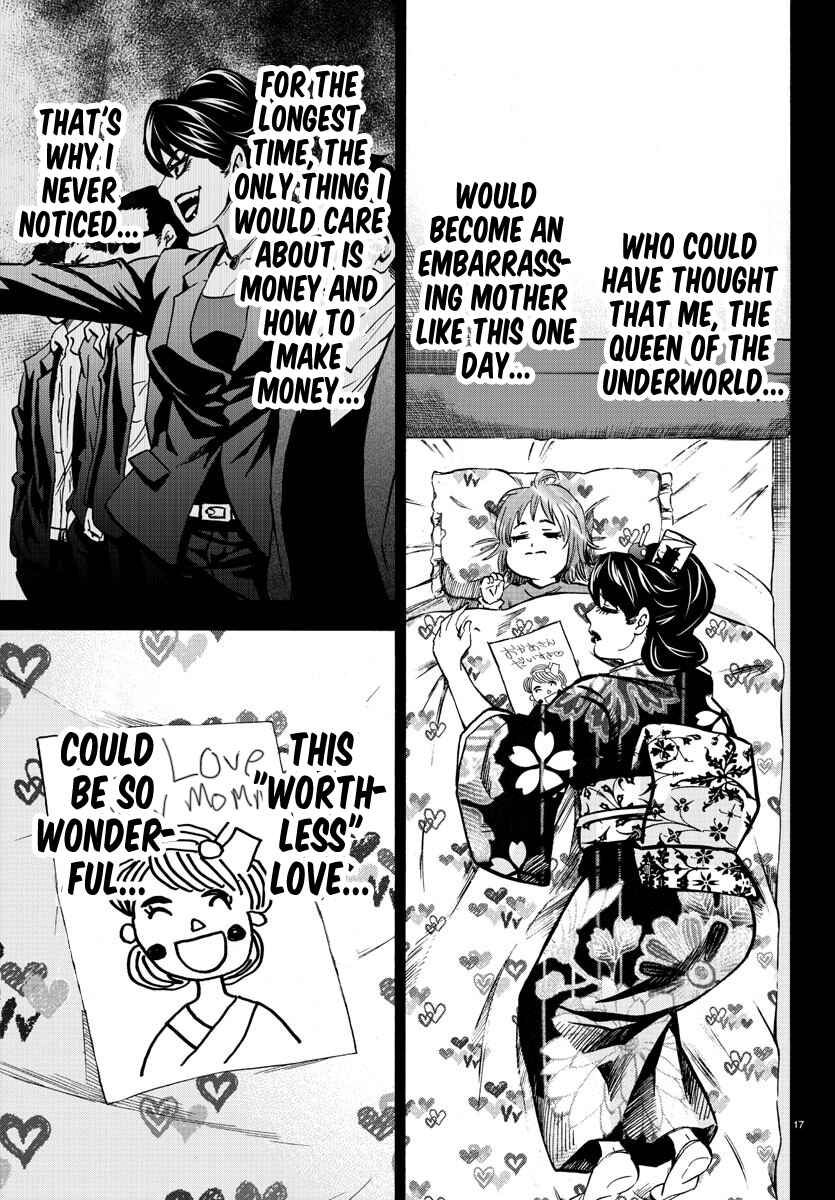 Page 16 Chapter 189 Rokudou no Onna-tachi