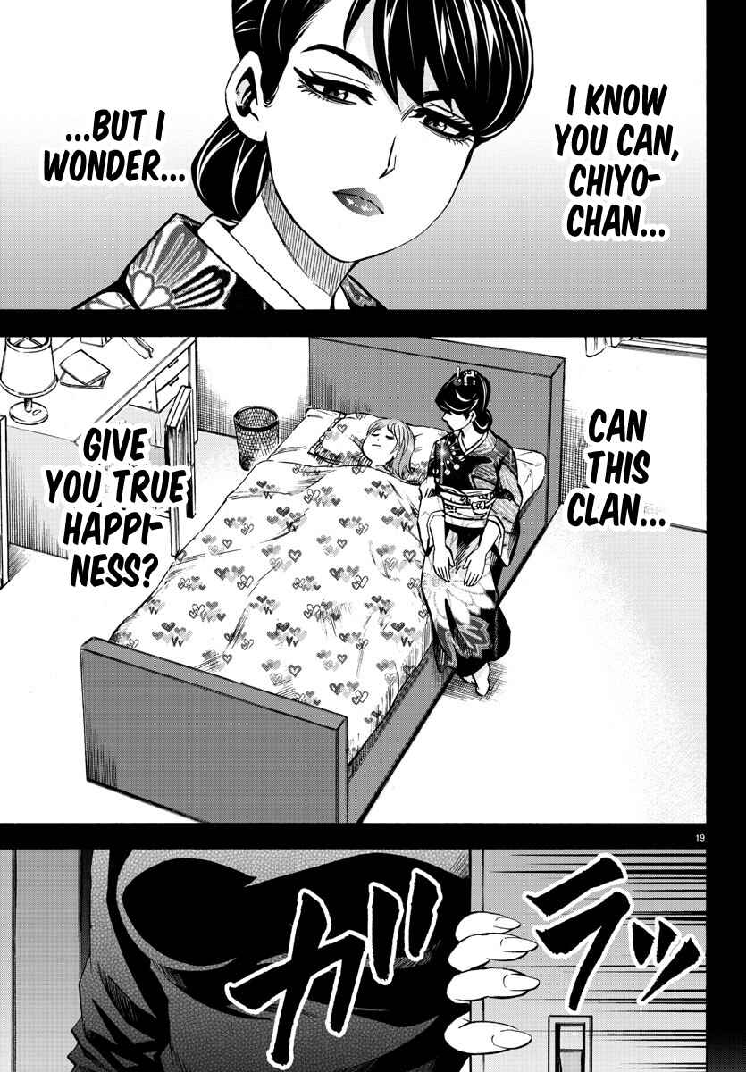 Page 18 Chapter 189 Rokudou no Onna-tachi