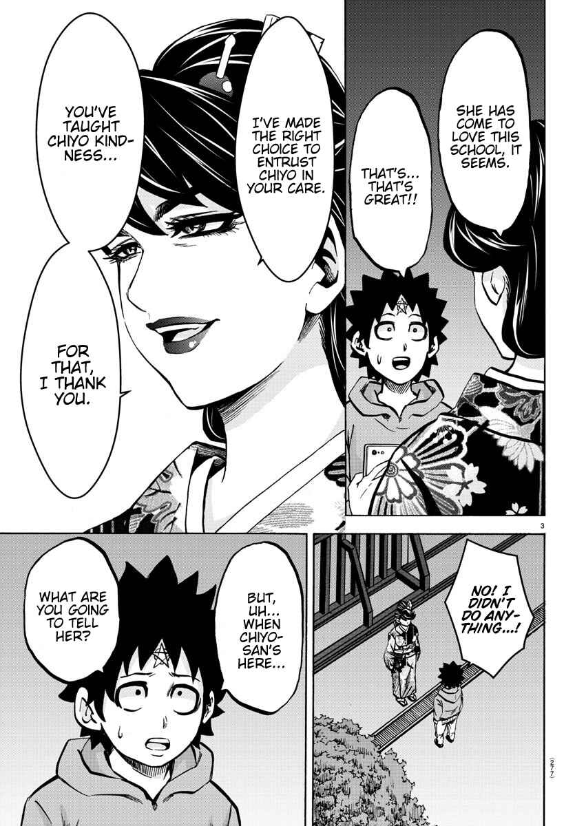 Page 3 Chapter 189 Rokudou no Onna-tachi