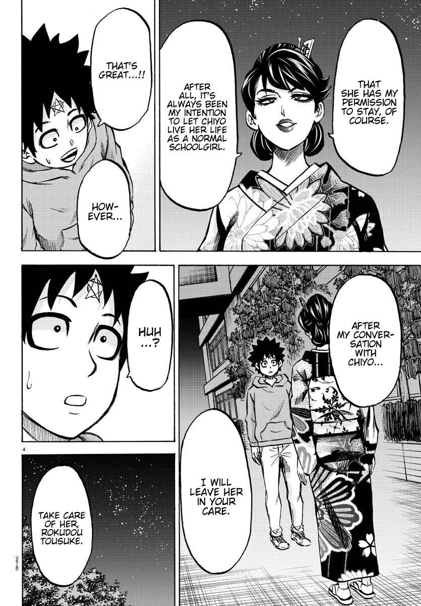 Page 4 Chapter 189 Rokudou no Onna-tachi
