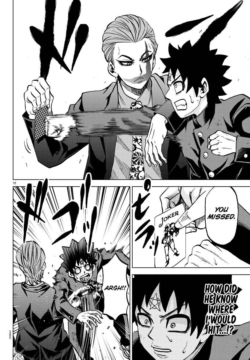 Page 12 Chapter 215 Rokudou no Onna-tachi