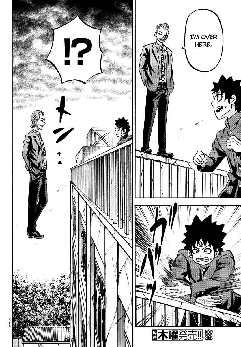 Page 14 Chapter 215 Rokudou no Onna-tachi