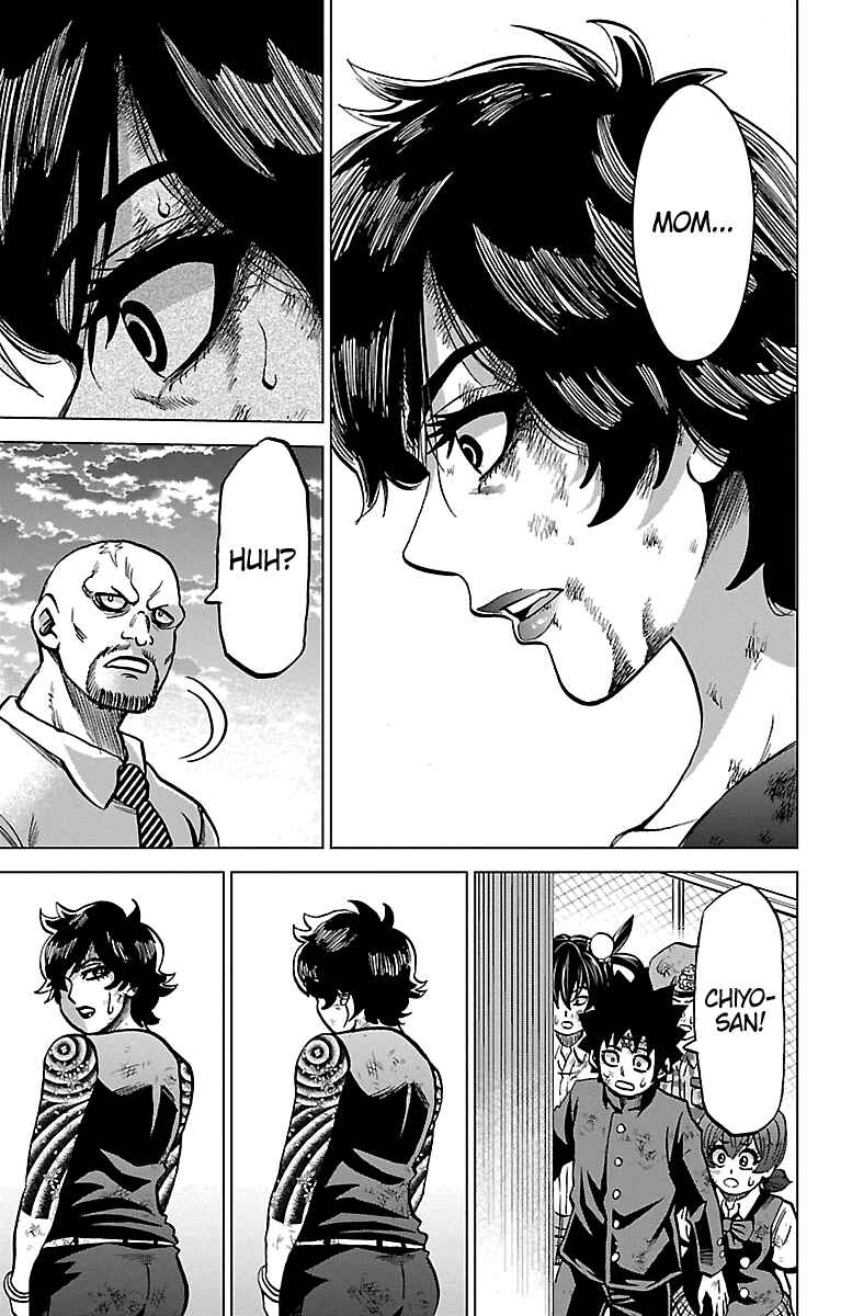 Page 10 Chapter 229 Rokudou no Onna-tachi