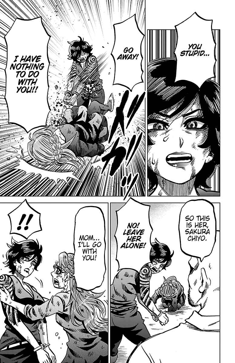 Page 12 Chapter 229 Rokudou no Onna-tachi