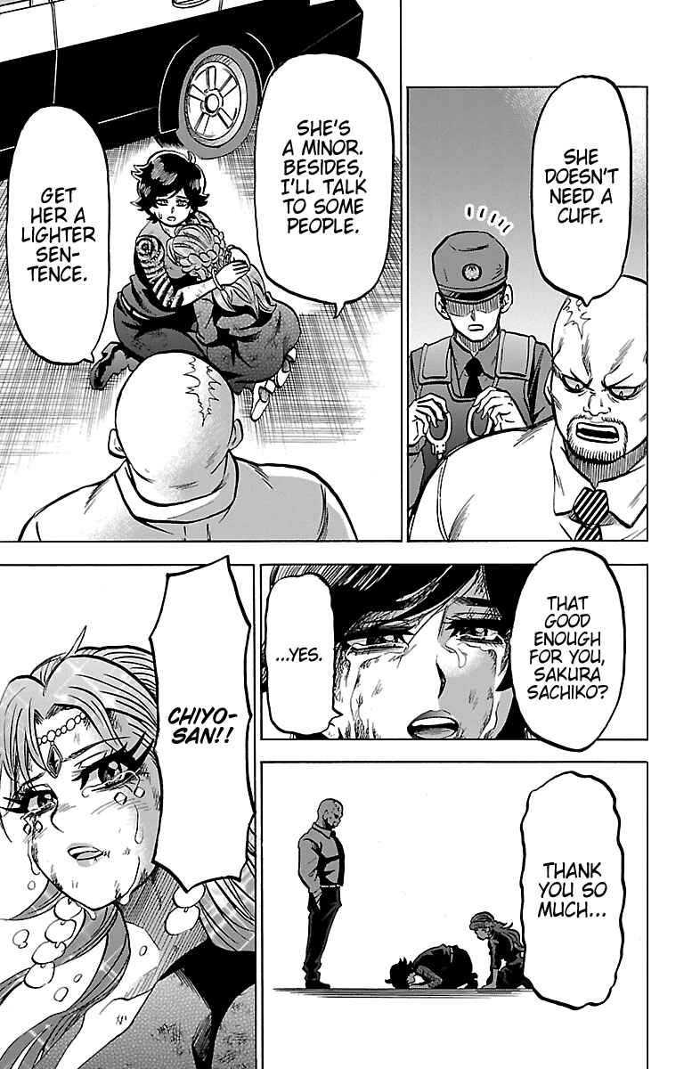 Page 16 Chapter 229 Rokudou no Onna-tachi