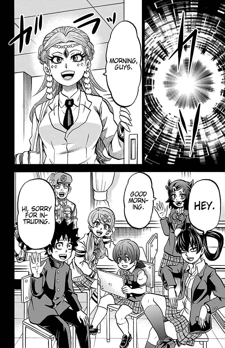Page 2 Chapter 229 Rokudou no Onna-tachi