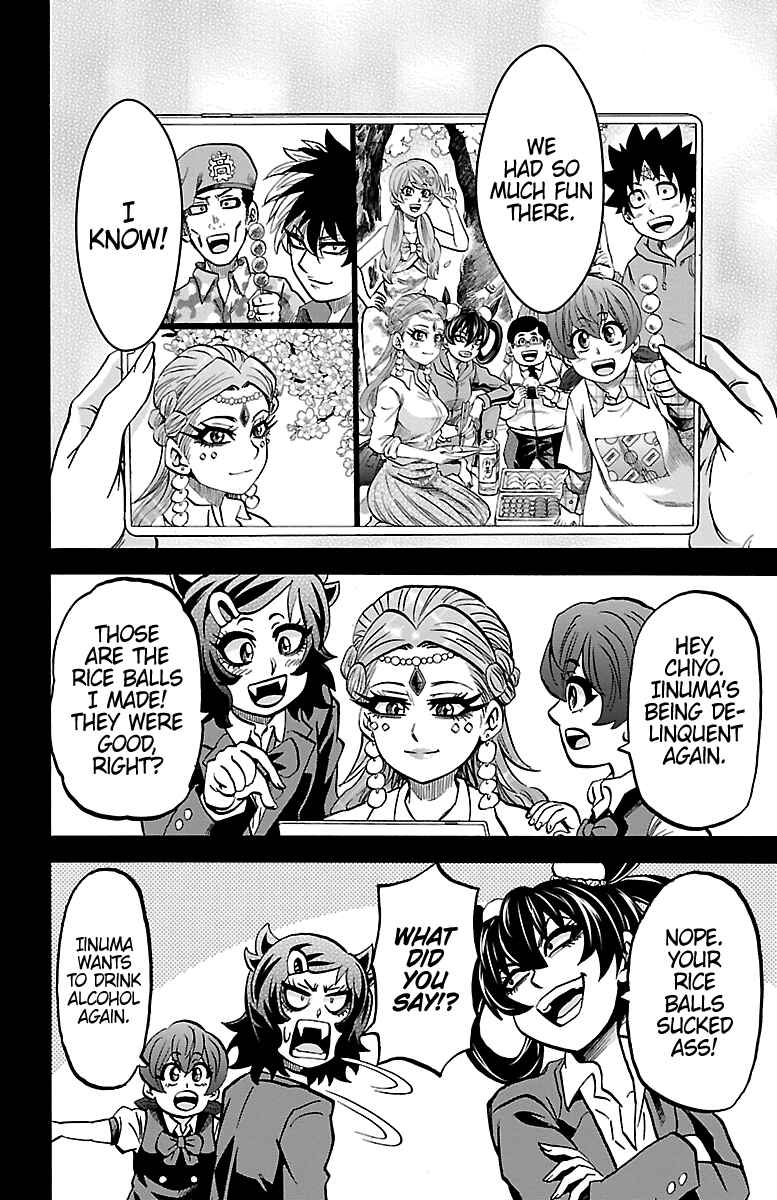 Page 4 Chapter 229 Rokudou no Onna-tachi