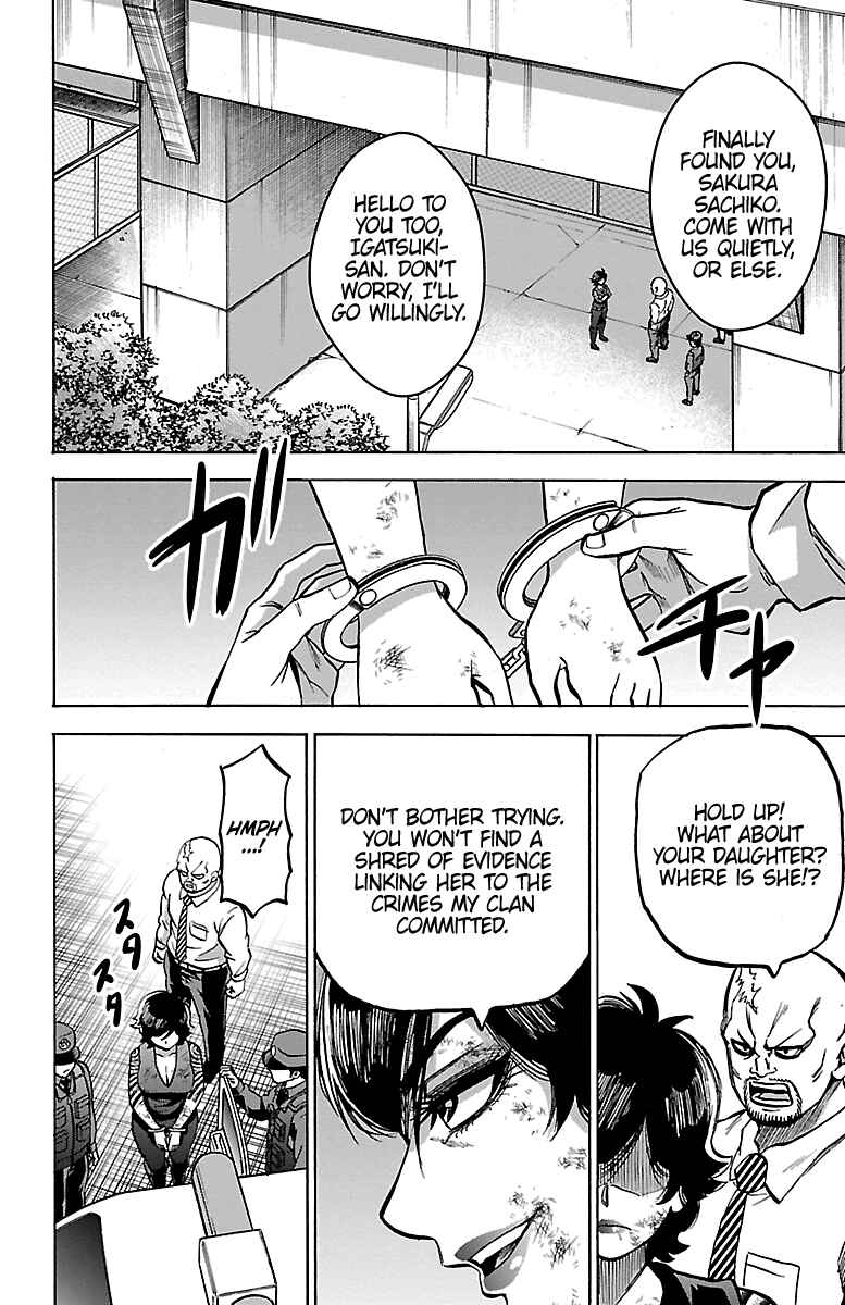 Page 9 Chapter 229 Rokudou no Onna-tachi