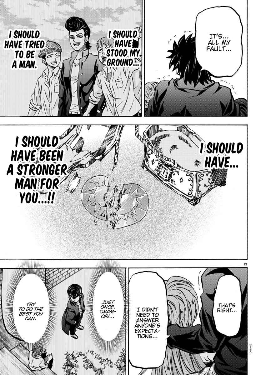 Page 11 Chapter 159 Rokudou no Onna-tachi