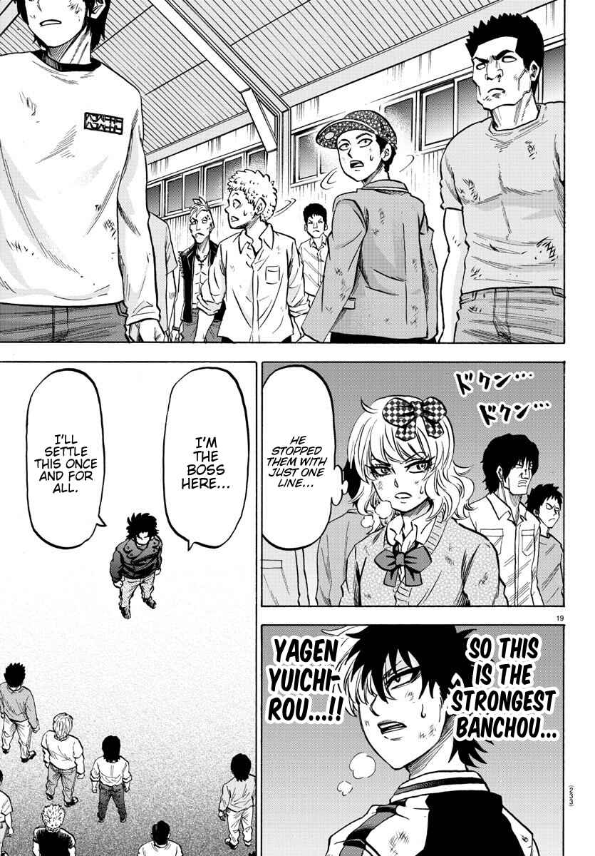 Page 16 Chapter 159 Rokudou no Onna-tachi