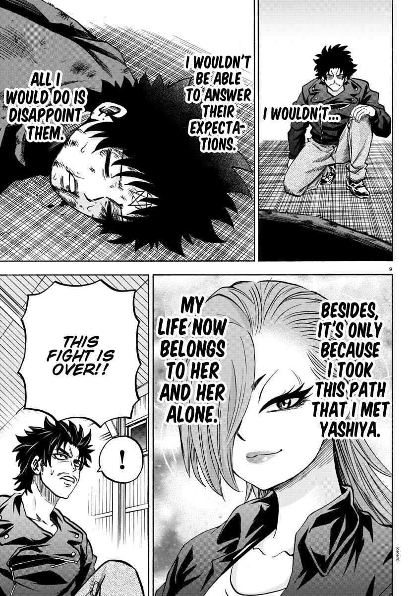 Page 8 Chapter 159 Rokudou no Onna-tachi