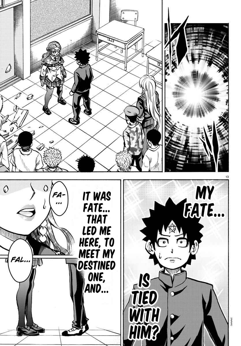 Page 12 Chapter 173 Rokudou no Onna-tachi