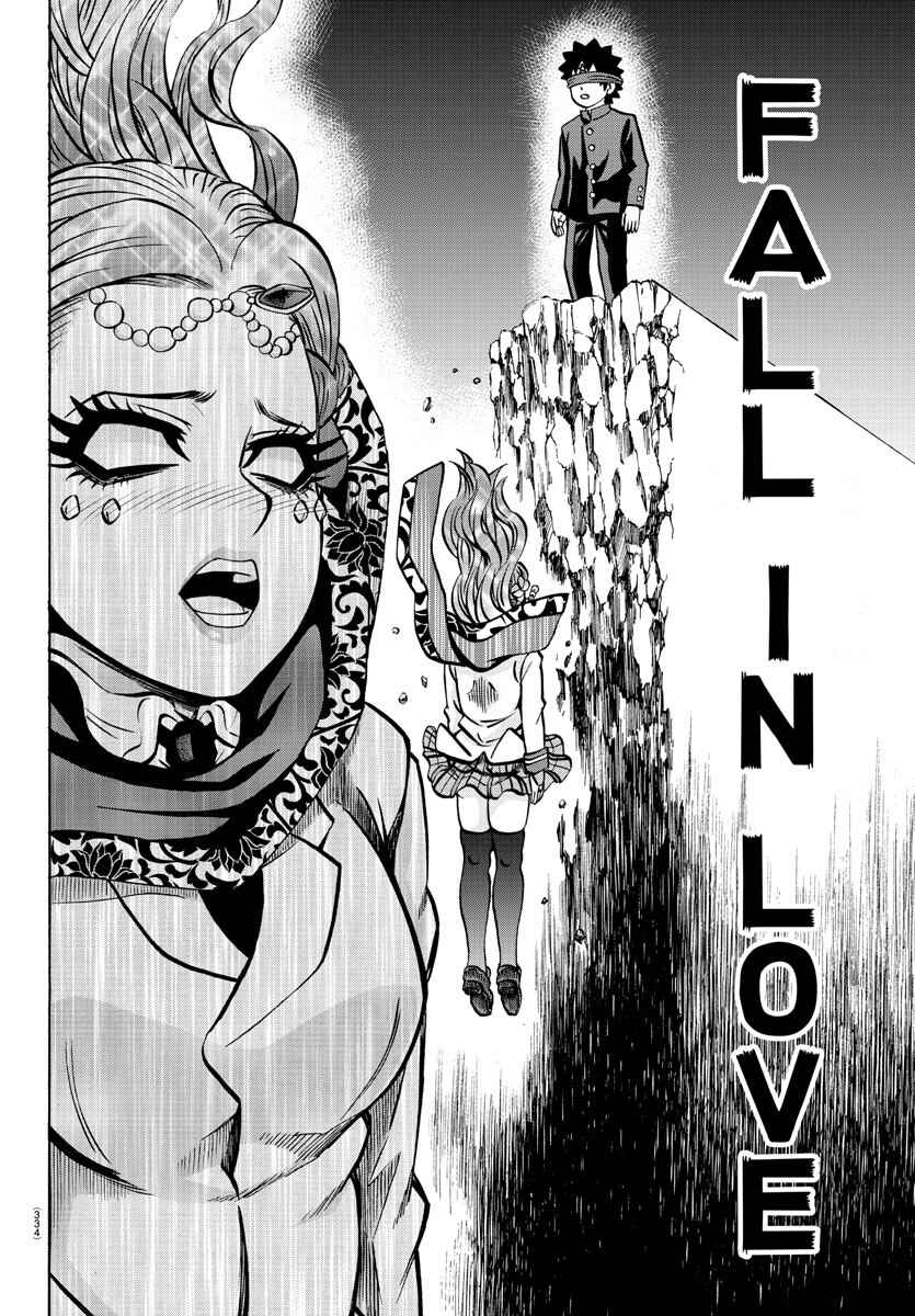 Page 13 Chapter 173 Rokudou no Onna-tachi