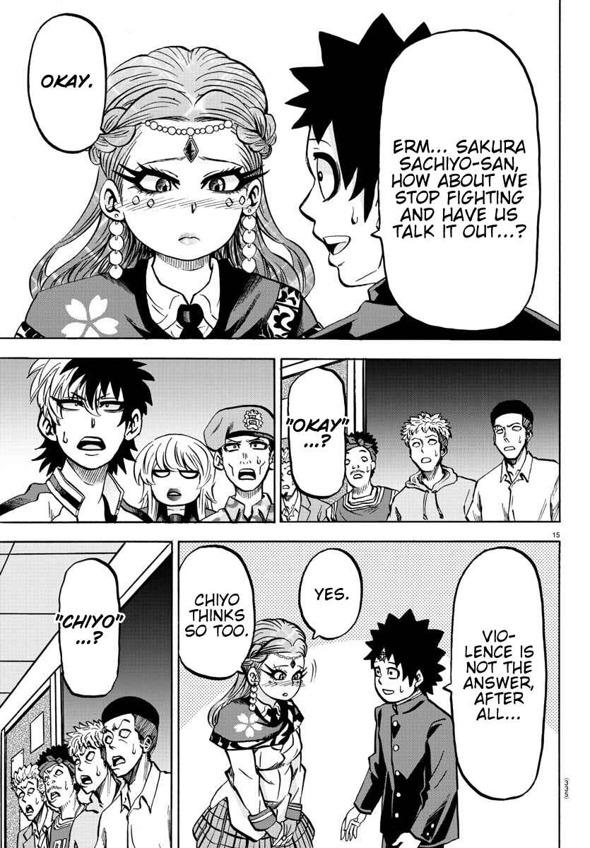Page 14 Chapter 173 Rokudou no Onna-tachi