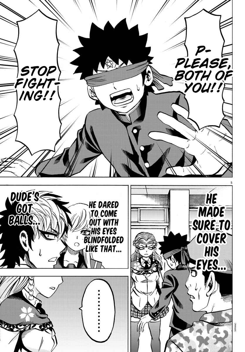 Page 5 Chapter 173 Rokudou no Onna-tachi