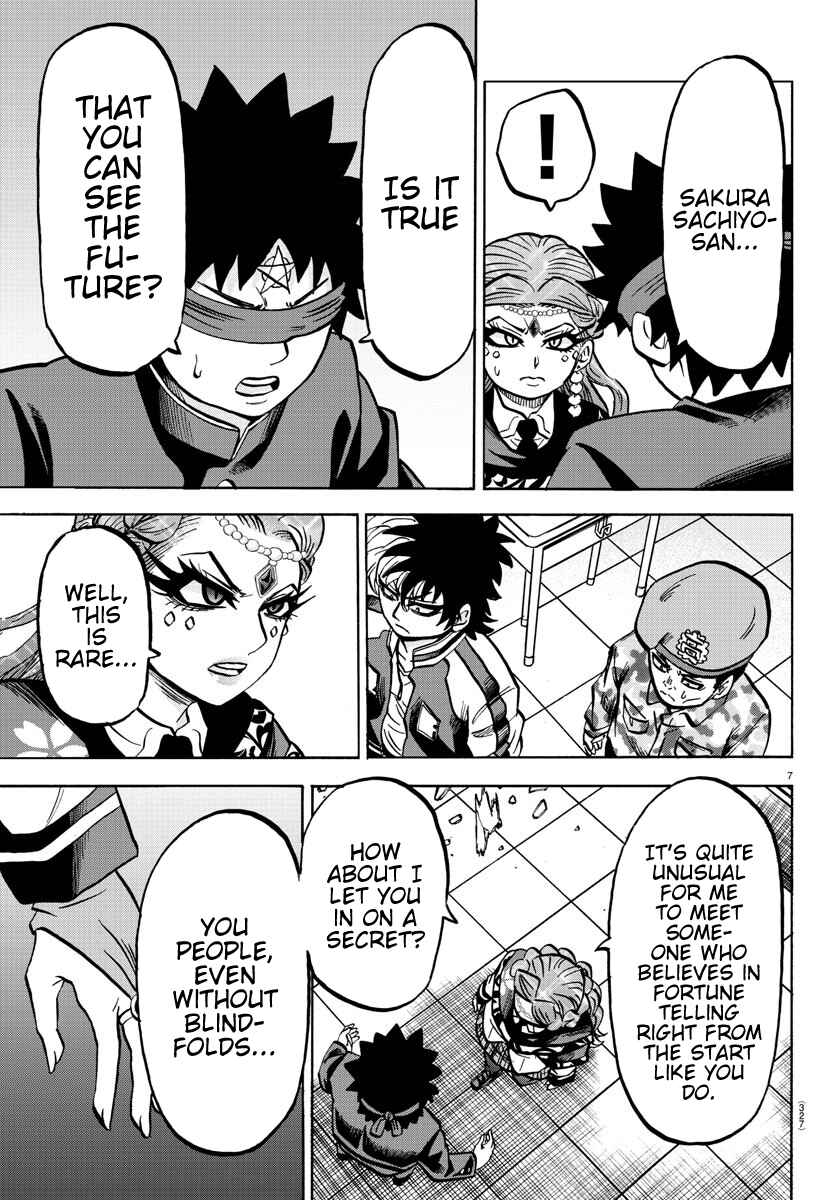 Page 7 Chapter 173 Rokudou no Onna-tachi