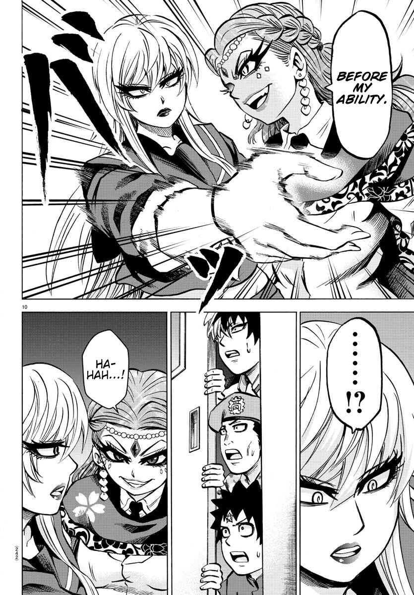 Page 10 Chapter 172 Rokudou no Onna-tachi