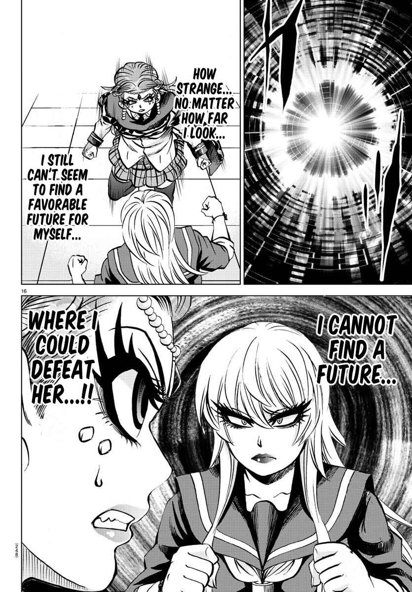 Page 16 Chapter 172 Rokudou no Onna-tachi