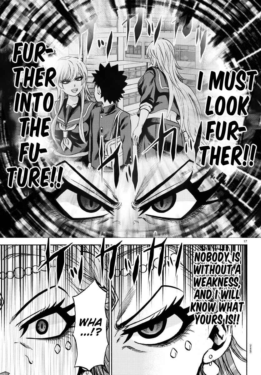 Page 17 Chapter 172 Rokudou no Onna-tachi