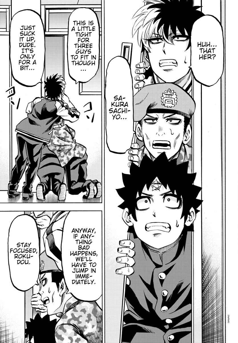 Page 3 Chapter 172 Rokudou no Onna-tachi