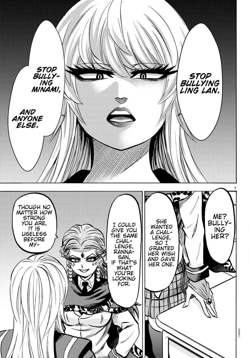 Page 5 Chapter 172 Rokudou no Onna-tachi
