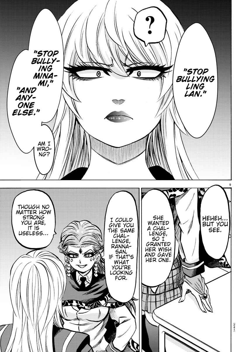 Page 9 Chapter 172 Rokudou no Onna-tachi