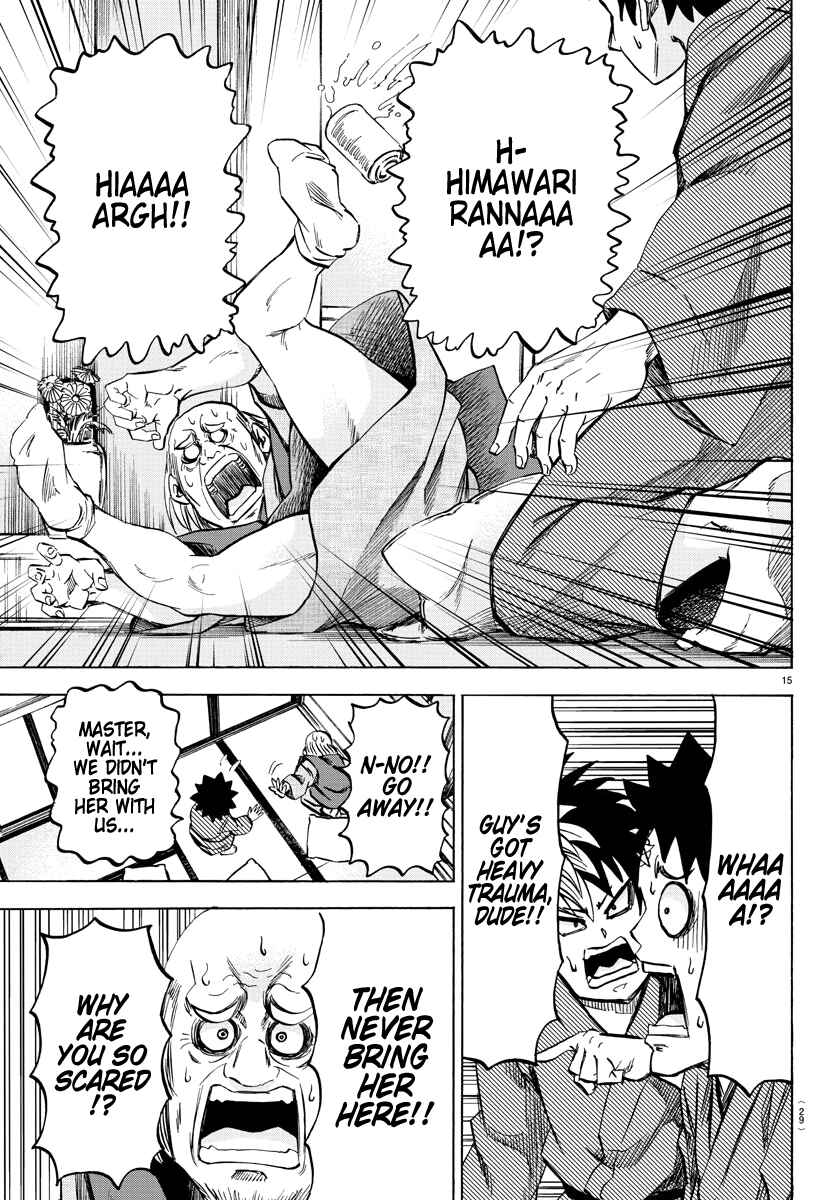 Page 15 Chapter 108 Rokudou no Onna-tachi
