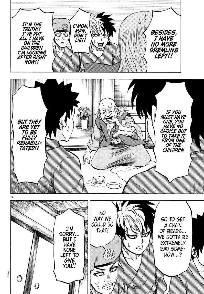 Page 16 Chapter 108 Rokudou no Onna-tachi