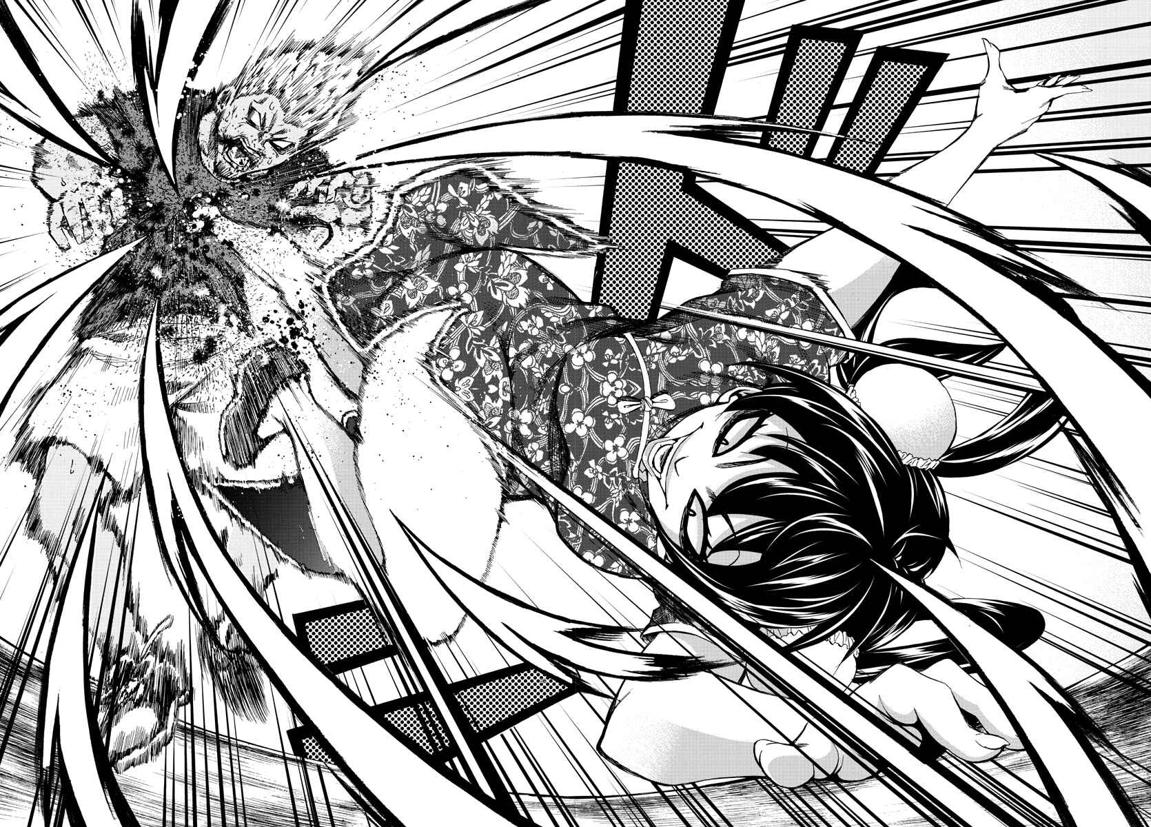 Page 7 Chapter 108 Rokudou no Onna-tachi