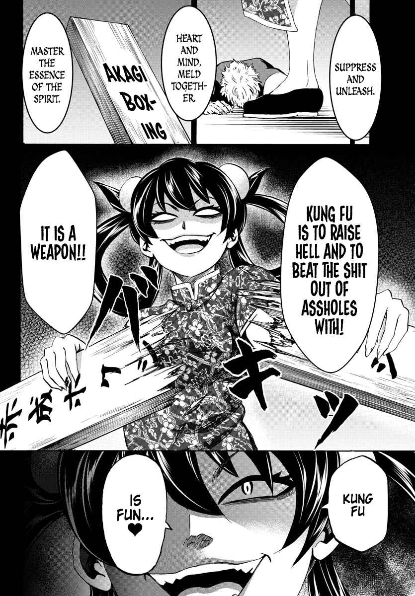 Page 8 Chapter 108 Rokudou no Onna-tachi