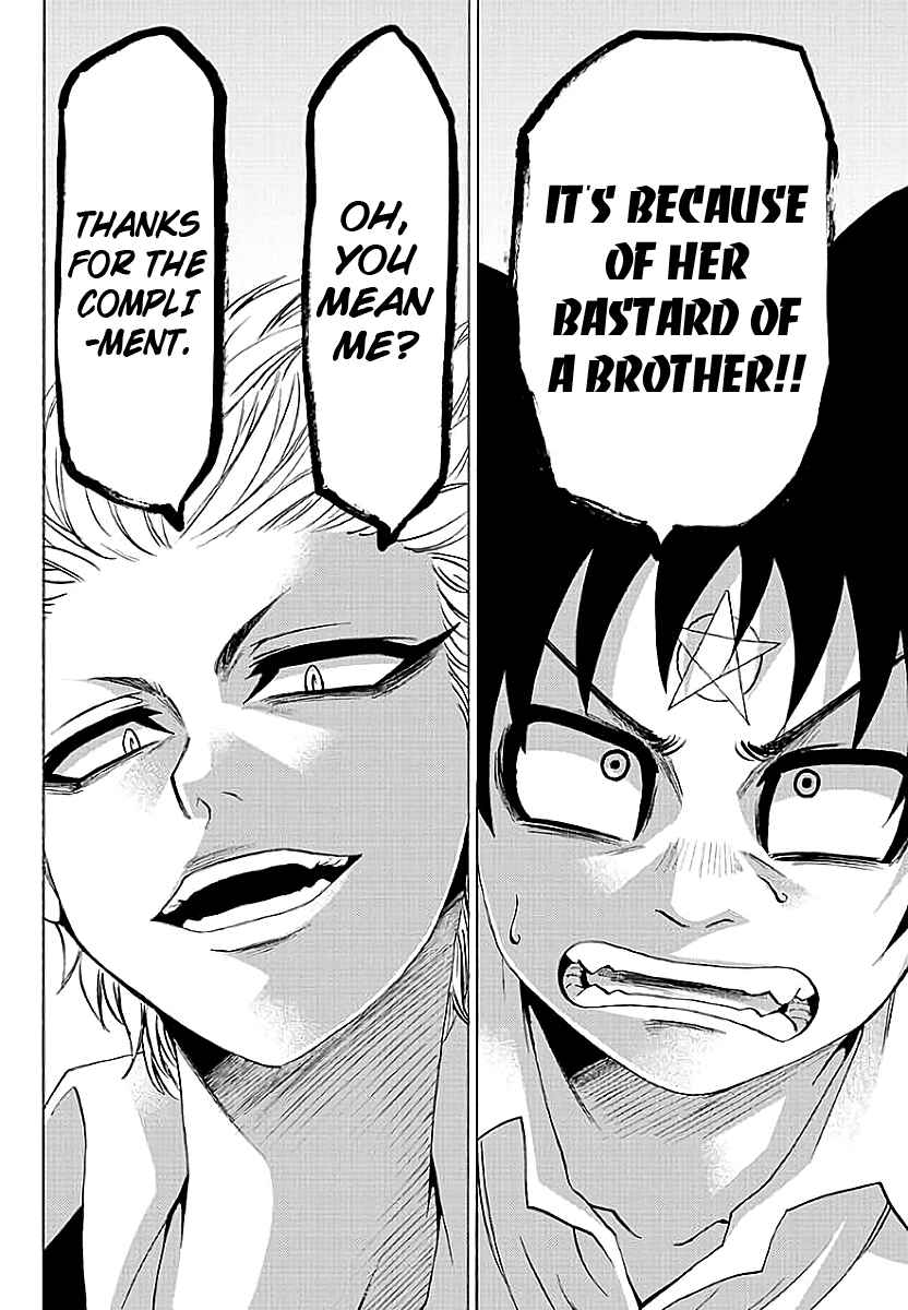 Page 10 Chapter 60 Rokudou no Onna-tachi