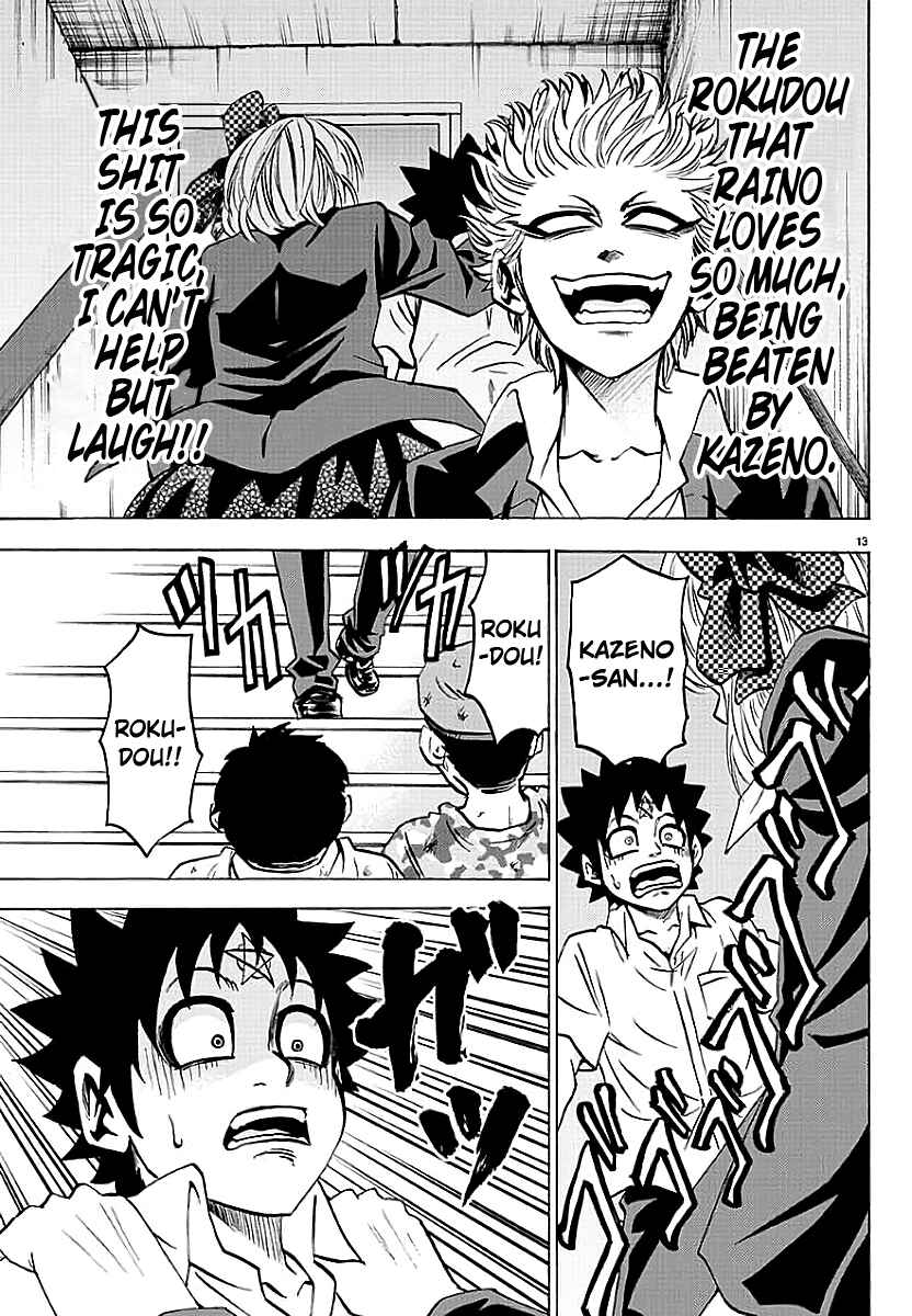 Page 13 Chapter 60 Rokudou no Onna-tachi