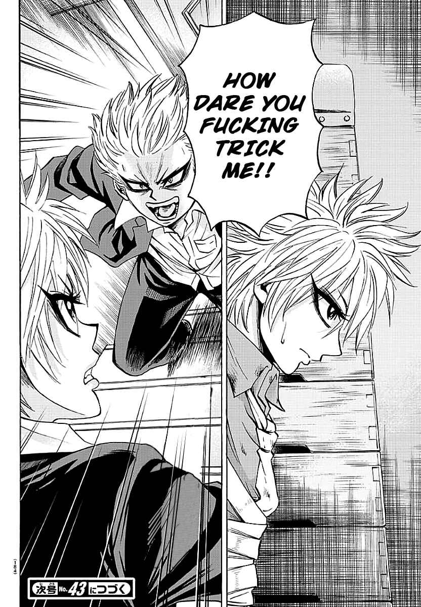 Page 18 Chapter 60 Rokudou no Onna-tachi