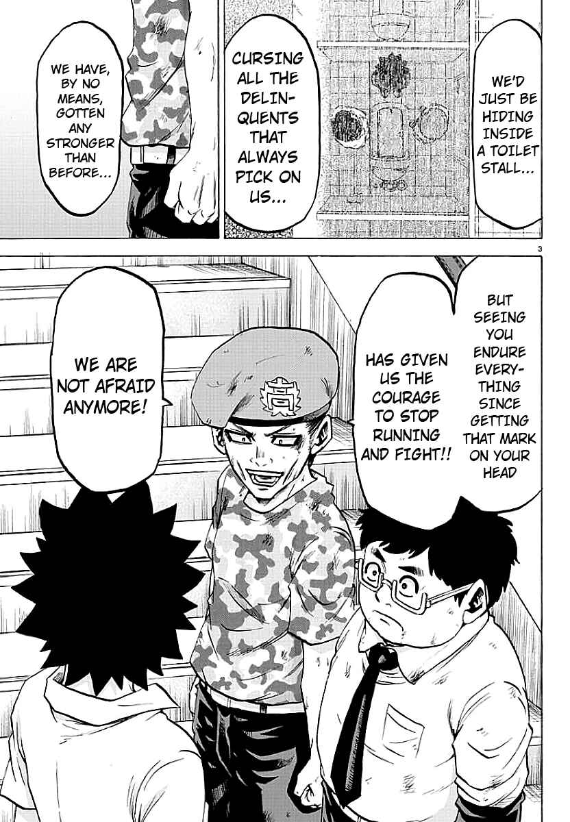 Page 3 Chapter 60 Rokudou no Onna-tachi