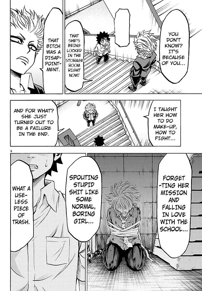 Page 8 Chapter 60 Rokudou no Onna-tachi