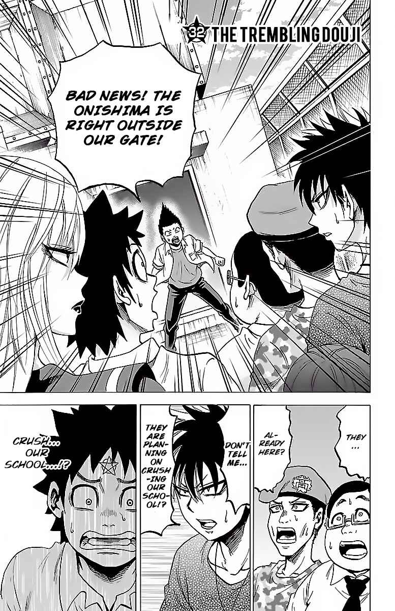 Page 1 Chapter 32 Rokudou no Onna-tachi