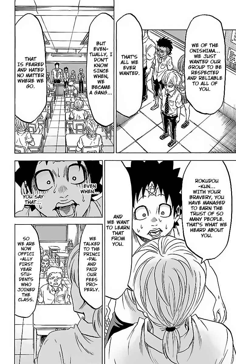 Page 11 Chapter 32 Rokudou no Onna-tachi