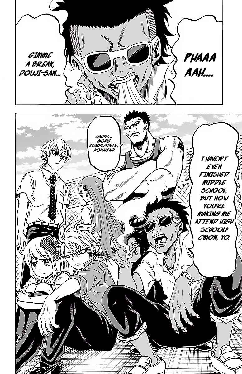 Page 15 Chapter 32 Rokudou no Onna-tachi
