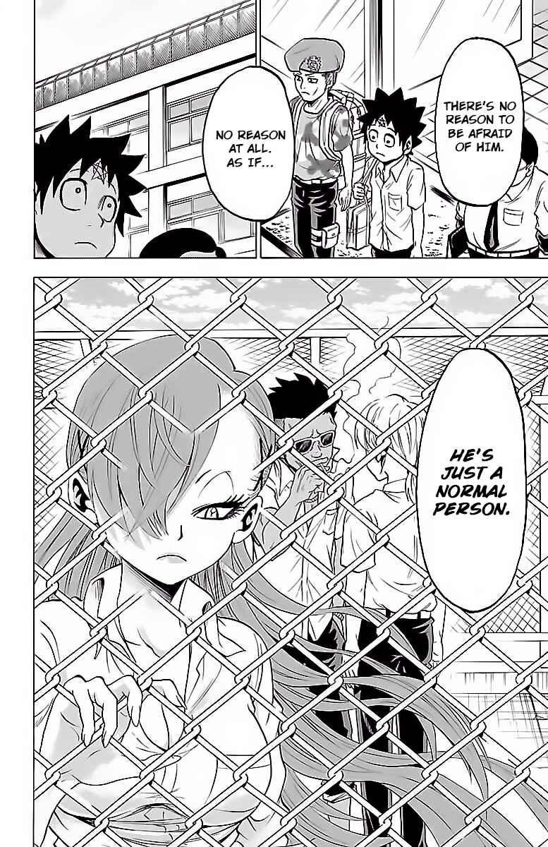 Page 19 Chapter 32 Rokudou no Onna-tachi