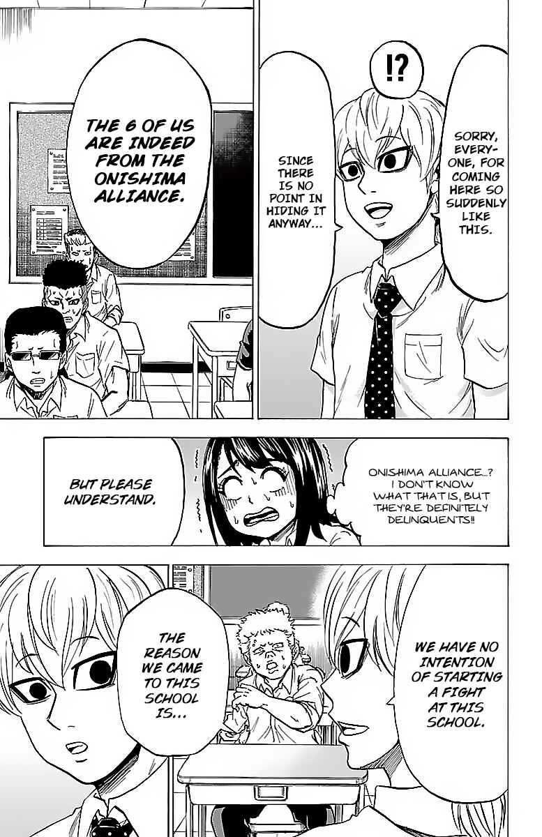 Page 8 Chapter 32 Rokudou no Onna-tachi